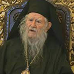 Γερμανός (Παρασκευόπουλος) †