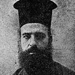 Βασίλειος Κ. Στεφανίδης